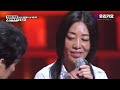 🎤Jang Pil-Soon -'When My Loneliness Calls' | Legendary Stage Archive K (Ep.8: 'Dong-A Record label')