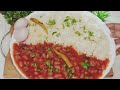 पंजाबी स्टाइल राजमा मसाला | Punjabi style Rajma masala recipe in Hindi | Rajma Chawal recipe |