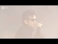 Give Yourself a Try - The 1975 (Live at Rock Werchter 2023)