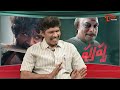 Pushpa Ajay Ghosh about Allu Arjun | ఏందిరా ఈ సినిమా అనిపించింది.. బన్నీ నెక్ట్ లెవెల్  | TeluguOne