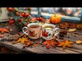 Morning Cafe Music - Positive Autumn Jazz ☕ Elegant Jazz & Bossa Nova Music for Begin the day, Relax