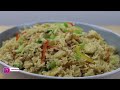 Egg Fried Rice | Simple Egg Fried Rice at Home | Chinese Egg Fried Rice