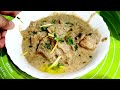 Shahi Dum ka Chicken Recipe | शाही दम का मुर्ग विधि | Shahi Chicken Rice Gravy Banega bahut tasty