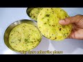 जब रोटी सब्जी बनाने का मन न करे तो 10 मिनट तैयार करे दो हेल्दी नाश्ता रेसिपी l breakfast recipe