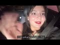 ذهبت لزفاف كوري بالقفطان المغربي🇲🇦🇰🇷  /days in my life in Korea.....go with me to Korean wedding