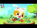 Sharing is Caring Song 👍❤| Good Habits Song | Nursery Rhymes | Kids Songs | BabyBus