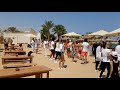 Desert Rose Resort 5 - Отель Хургада