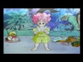 Pink Water Bandit Rain Bandit [Film - Akira Toriyama - qualité VHS]