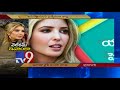 All you wanted to know about Ivanka Trump's Hyderabad visit! - TV9