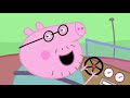 Peppa Pig Nederlands Compilatie Nieuwe Afleveringen 🍅 Boodschappen doen 🍅 Tekenfilm | Peppa de Big