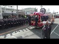 5-5-5-5: FDNY Firefighter William P. Moon II's Line of Duty Death Funeral