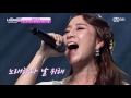 I Can See Your Voice 3 뮤지컬神 강림! 홍본영X브래드 리틀, ′오페라의 유령′ 160901 EP.10