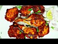 Instant Chicken Fry Recipe||Extra Crispy Chicken Fry Recipe||Shadiyon Jaisa Chicken Fry Ghar Par