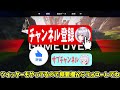 R99が運営にいじめられ過ぎててヤバイ【Apex Legends/エーペックスレジェンズ】【ゆっくり実況】part351日目