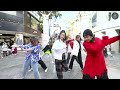 [KPOP IN PUBLIC CHALLENGE]TREASURE(트레저) -“HELLO” Dance Cover by UZZIN from Taiwan