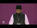 The Reconciling and Unifying Power of the Holy Prophet (sa) | German Speech | Jalsa Germany 2023