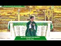 SUNDAY FILIPINO LIVE MASS TODAY || AUGUST 11, 2024 || FR JOSEPH FIDEL ROURA