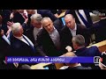 Brawl breaks out in Georgia's parliament as legislators vote on 'foreign agents' bill