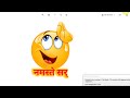 How to Create emoji for YouTube membership||  How to Make emoji for YouTube membership in Hindi ||