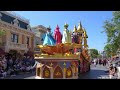 [2024] 4K Magic Happens FULL Parade - Disneyland Park