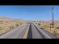 Mohave Desert (Shoshone California) Road Trip