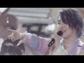 Mrs. GREEN APPLE – ケセラセラ(第65回 輝く！日本レコード大賞受賞曲)【LIVE from “Atlantis”】