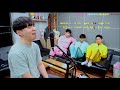 성대폴립 수강생 커버 케이윌(k-will)-꽃이핀다(Growing) 3옥타브장인