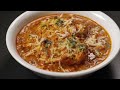 EGG LABABDAR | ANDA LABABDAR | CREAMY EGG CURRY