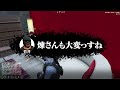 青井らだお1周年│不祥事を起こした張本人に反省の色はなく心配が勝つらだお - GTA5/#ストグラ ＜青井らだお編＞【#らっだぁ切り抜き】