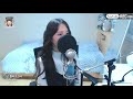 청하(CHUNG HA) - Roller Coaster(롤러코스터) COVER by 새송｜SAESONG