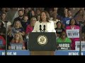 VIDEO: Kamala Harris, running mate Tim Walz speak at metro Detroit campaign event