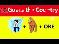 Country quiz | Guess Country from Emoji ? | #Emoji Challenge | Emoji puzzles | Part#2