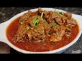 Easy And Simple Mutton Curry Recipe Without Curd