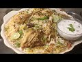 Hyderabadi Chicken dum Biryani 😋