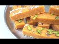 आइस्क्रीम की तरह मुंह में घुलने वाली 5 Cup Barfi|Besan Barfi |Sooji Besan Barfi |Rakshabandhan Sweet