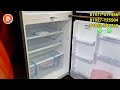 ১৫ হাজার টাকায় ওয়াল্টন নতুন ফ্রিজ 😳 Walton Fridge Update Prices in Dhaka