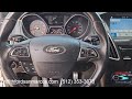2017 Ford Focus RS San Antonio  Austin  San Marcos  New Braunfels  Kyle