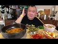 감자국특대(뼈국)+오징어젓+땡초절임+소주한잔 한식먹방 MUKBANG