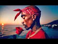 2Pac - Feelings ft. Nipsey Hussle, Millyz, Jadakiss, Meek Mill