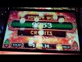 INSANE COIN VALUE! Mighty Cash Ultra Slots for the HUGE WIN!