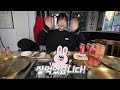 All-You-Can-Eat Lamb Meat Mukbang!