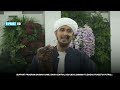 Nasib Agama Islam Menjelang Akhir Zaman | Habib Ali Zaenal Abidin Al Hamid