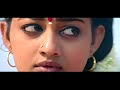 உருகுதே மருகுதே - Urugudhe Marugudhe - HD Video Song | Veyil | Bharath | Pasupathy | GV Prakash