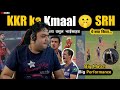 KKR ने SRH को चुप करवा दिया | पूरी टीम Fail हो गई | Tripathi run out | Starc big match player