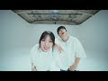 pH-1 — 'FLAT COKE (Feat. 이영지)' Official MV