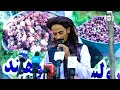 Kapisa, the mulberry feast in Hafiz Amiri report/ کاپیسا، میله توت در گزارش حفیظ امیری