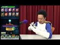 DBやろうぜ The Live!! 新LR身勝手の極意“兆”を狙え！DOKKANフェス生ガシャ