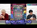 【クラロワ】骸骨デッキ Vs. 女の子デッキ対決！勝つのはどっち？ | SmashlogTV