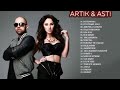 Artik & Asti / Артик и Асти песни. Все песни, Лучшие треки, Подборка