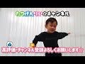 【息子が語る胎内記憶に衝撃と感動のラストが！！お腹に入る前の記憶の世界がスゴイ！！】生まれる前から子どもは自分で考えて行動している！